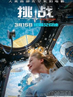 轮播2