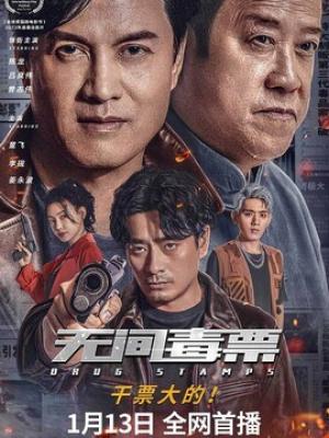 轮播1